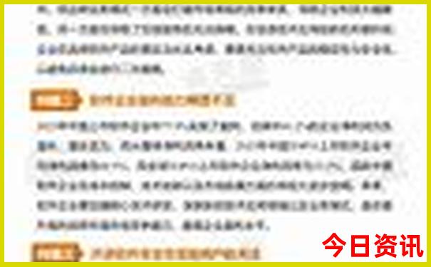 天津游玩攻略必去景点大全