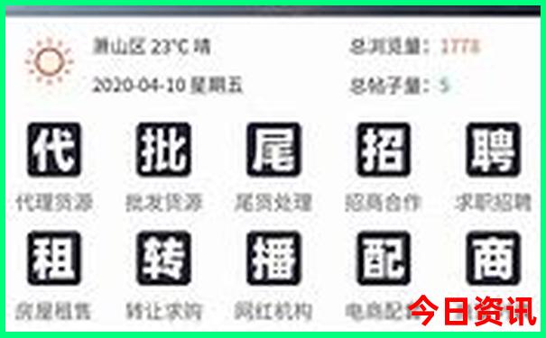 七月份避暑胜地推荐